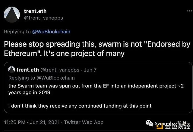 实锤!!!ETH基金会澄清从未介入Swarm项目的生长 实锤!!!ETH基金会澄清从未介入Swarm项目的生长