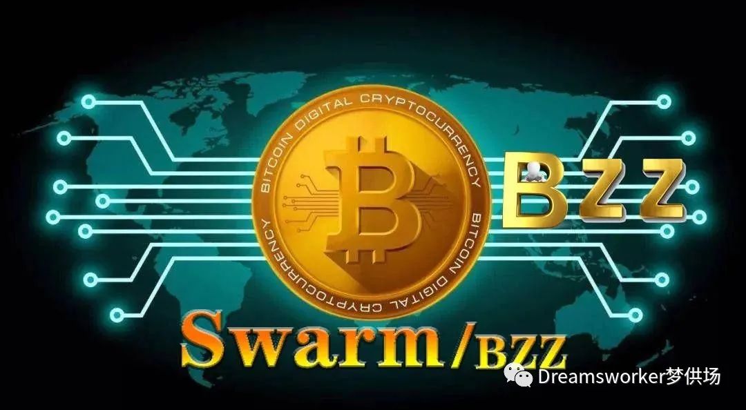 ETH家族最强富二代–Swarm的宿世今生5