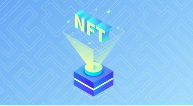 「恒指期货公司开户」为什么说NFT是一颗闪亮的明珠？ (http://www.haerbinwuliu.com/) 十大期货交易软件 第2张
