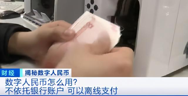 央行全面封杀,比特币全线崩盘,20万人一夜爆仓9 央行全面封杀,比特币全线崩盘,20万人一夜爆仓9