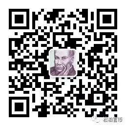 松柏言币：6-26BTC/ETH大跌措手不及，今日战略不追空！2