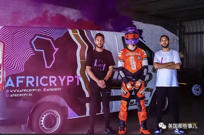 史上最大比特币诈骗案！两个20出头的年轻人，轻松卷走36亿美金?!2