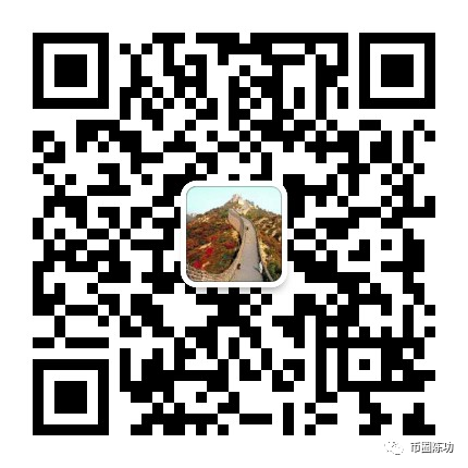 币圈陈功6.10日 BTC/ETH/DOGE/FIL走势分析3