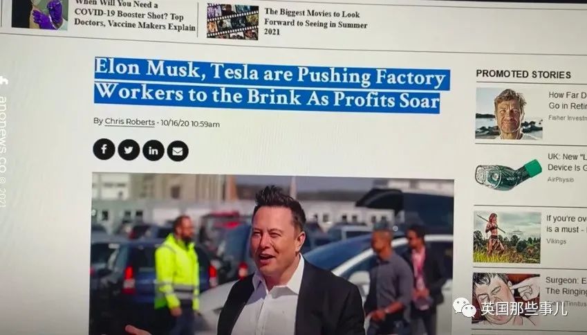 马斯克一条推文比特币暴跌7%，黑客组织向他宣战：你等着！5