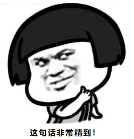 区块链行业是一个高风险的无风险行业3