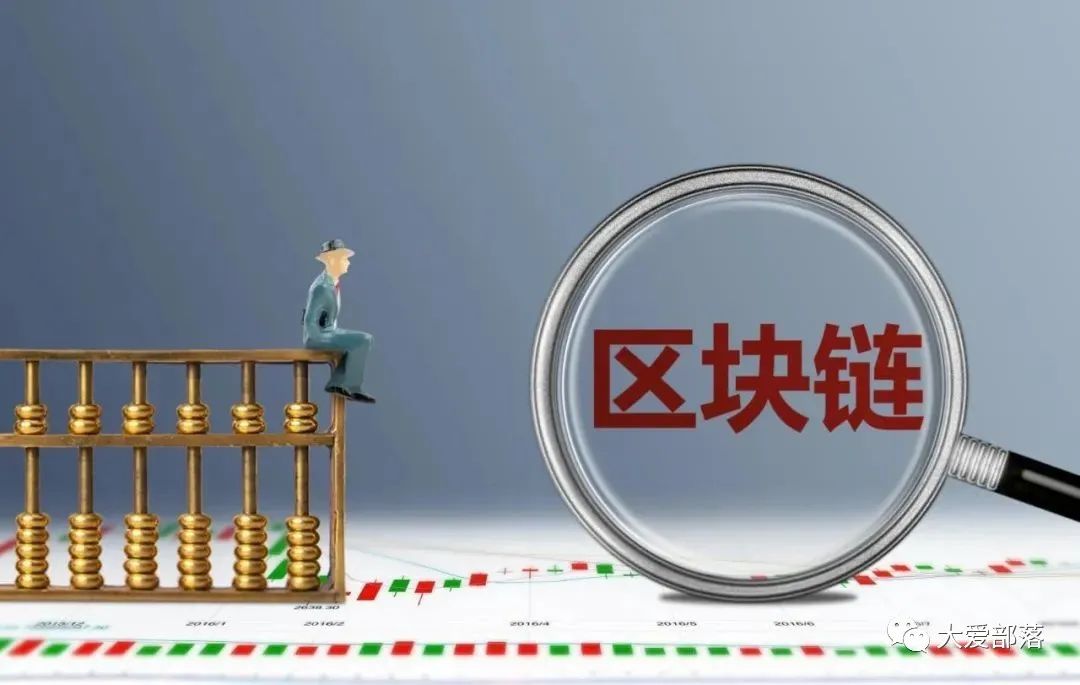 区块链可以推翻当前的高等教育，从而影响未来的劳动市场3