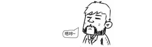 刷屏了!“区块链”到底是什么?一幅漫画让你秒懂24 刷屏了!“区块链”到底是什么?一幅漫画让你秒懂24
