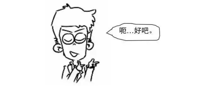 刷屏了!“区块链”到底是什么?一幅漫画让你秒懂6 刷屏了!“区块链”到底是什么?一幅漫画让你秒懂6