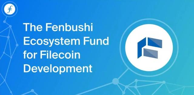 Filecoin主网上线三个月呈现极强爆发力5 Filecoin主网上线三个月呈现极强爆发力5