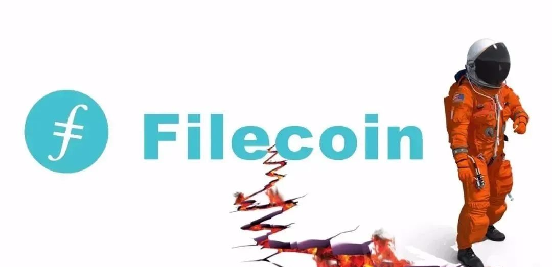 IPFS/Filecoin有投资价值吗？FIL价格半年能到80u吗？5