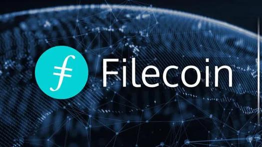Filecoin挖矿在主网上线1到2年内是黄金时间1 Filecoin挖矿在主网上线1到2年内是黄金时间1
