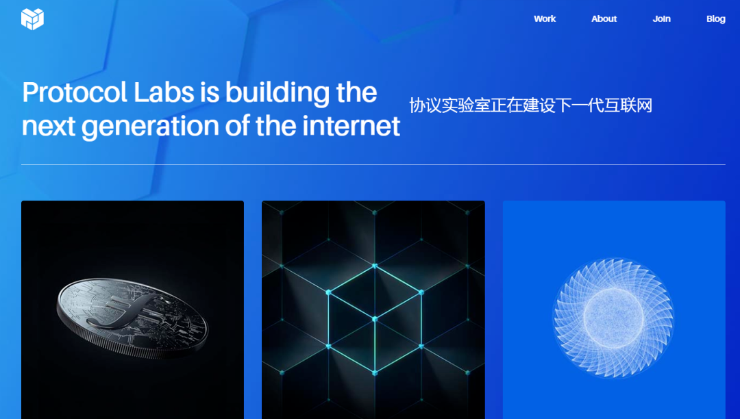 重要：Filecoin全网突破2EB，距离2.5EB的初始基线近在咫尺；届时70%的奖励将加速释放3