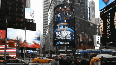 区块链白皮书（2020年）64