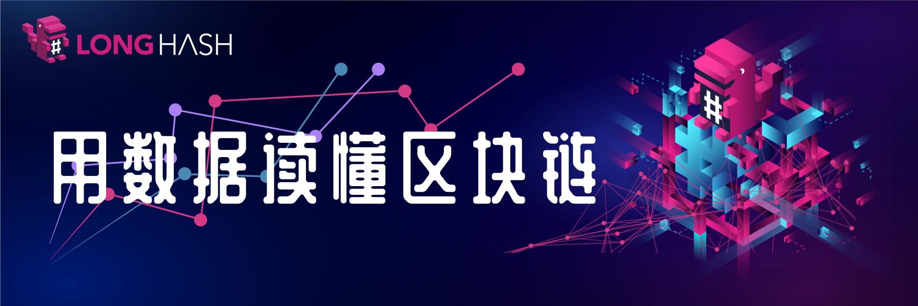 以太坊创历史新高,其它主流币距离前高还有多远? 以太坊创历史新高,其它主流币距离前高还有多远?