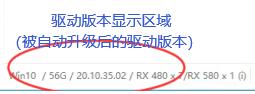 显卡挖矿,矿工常见问题解答 以太坊挖矿显卡常见问题 显卡挖矿,矿工常见问题解答 以太坊挖矿显卡常见问题