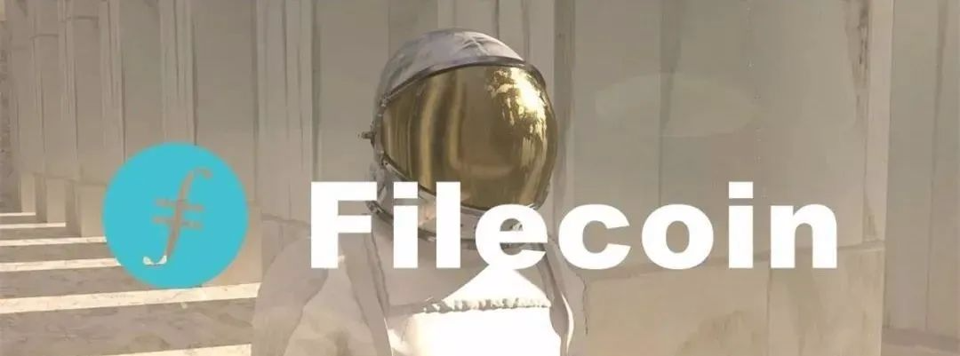IPFS/Filecoin有投资价值吗？FIL价格半年能到80u吗？2
