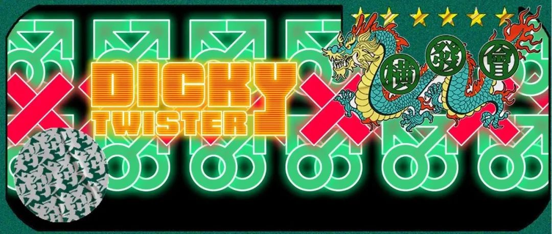 比特币为什么会暴涨？现在该上车吗？19