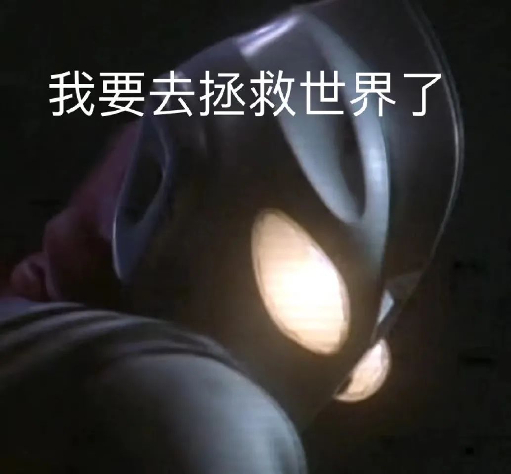 以太坊赶超比特币？至少有些方面已经超越！2