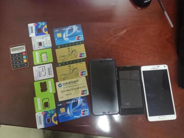 女子被“杀猪盘”圈走100多万元，警方跨省揪出幕后黑手5