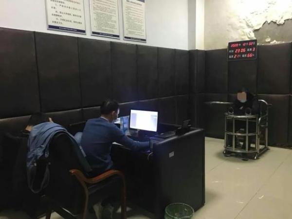 女子被“杀猪盘”圈走100多万元,警方跨省揪出幕后黑手3 女子被“杀猪盘”圈走100多万元,警方跨省揪出幕后黑手3