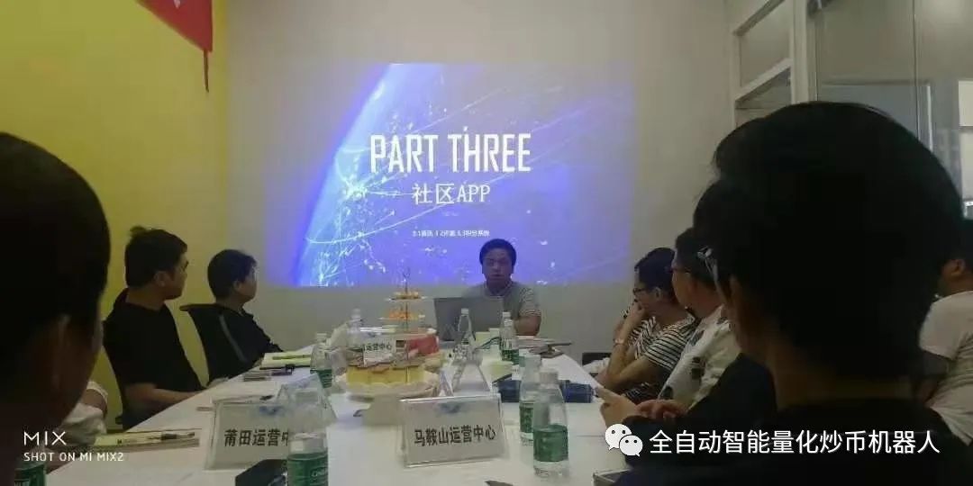 比特币今日盘面观点跟资讯「CCR量化炒币机器人50」43