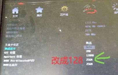 显卡挖矿,矿工常见问题解答 以太坊挖矿显卡常见问题2 显卡挖矿,矿工常见问题解答 以太坊挖矿显卡常见问题2