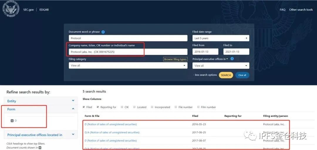 Filecoin成为美国证券交易委员会首个宽免的区块链项目4