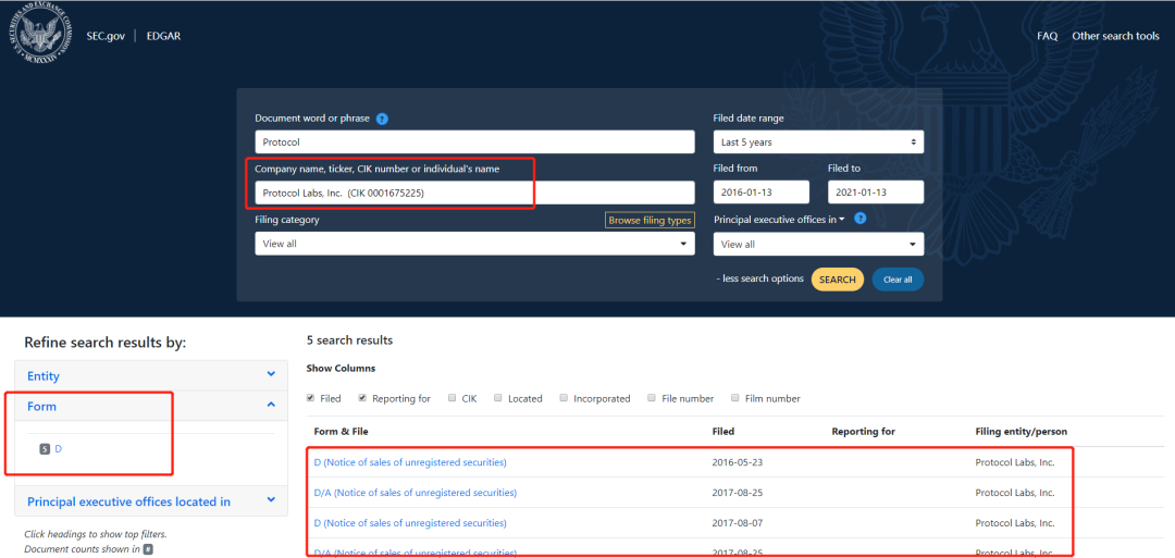 Filecoin是全球首家获得SEC的D条例豁免的区块链项目1
