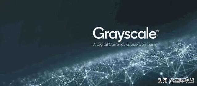 业内大机构灰度信托将Filecoin列入备案信托名单 业内大机构灰度信托将Filecoin列入备案信托名单