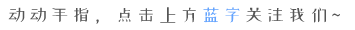 XRP事件风波愈演愈烈,秒跌20%!另外,又有白捡钱的代币空投了! XRP事件风波愈演愈烈,秒跌20%!另外,又有白捡钱的代币空投了!