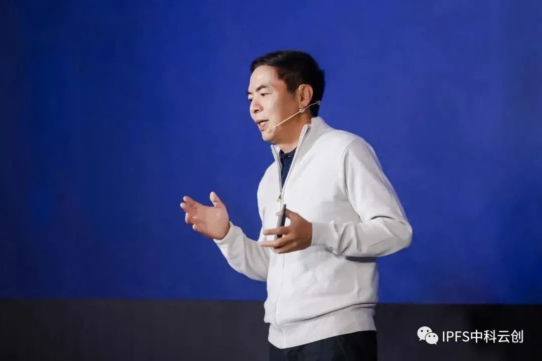 听张小龙微信之夜演讲，确信IPFS/Filecoin的潜在价值