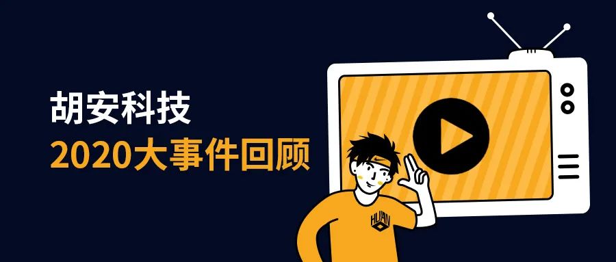 以太坊创始人罕见声援特朗普，呼吁使用去中心化的社交渠道6