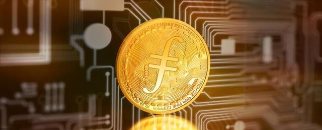 超存科技|关于Filecoin合规合法性2 超存科技|关于Filecoin合规合法性2