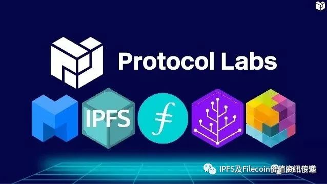 【最全面最通俗易懂】介绍IPFS&Filecoin项目和价值；为何能成为全球区块链最大的投资机会之一42