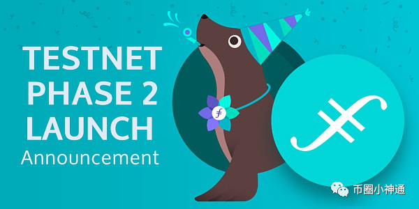 Filecoin的早期愿景正在逐渐向用户展示