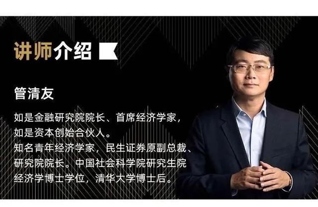 区块链概念板块18股获“买入”评级,你真的了解它吗?4 区块链概念板块18股获“买入”评级,你真的了解它吗?4