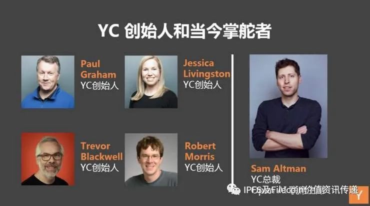 【最全面最通俗易懂】介绍IPFS&Filecoin项目和价值；为何能成为全球区块链最大的投资机会之一13