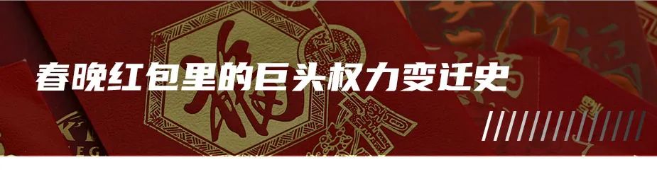 比特币还能“疯”多久？12