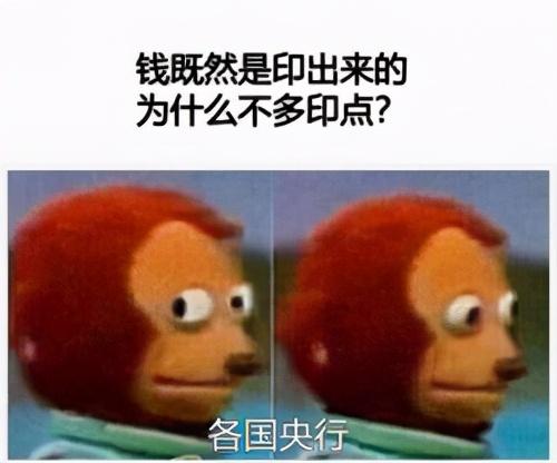 老美上新班底,对比特币影响如何?2 老美上新班底,对比特币影响如何?2