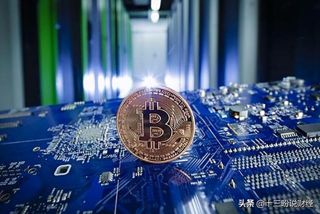 比特币炸了,暴跌10%蒸发1500亿美元,11万人血本无归4 比特币炸了,暴跌10%蒸发1500亿美元,11万人血本无归4