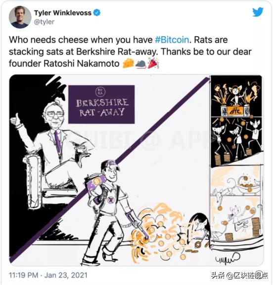 灰度大额增持比特币却带不动市场,“比特牛”躲猫猫?6 灰度大额增持比特币却带不动市场,“比特牛”躲猫猫?6