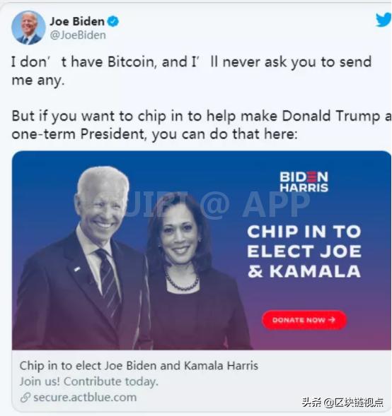 拜登团队“重捶”比特币，难掩暗送“燃料”事实4