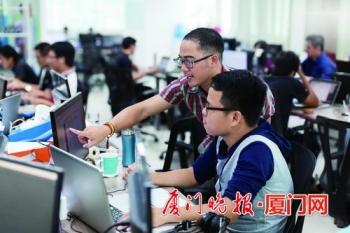 厦门思明区：发挥优势 做大做强区块链产业