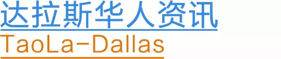 美股和比特币是目前最大的市场泡沫?看下专家怎么说!21