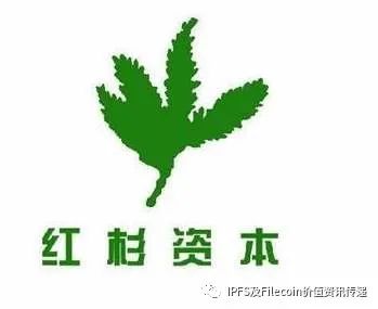 【最全面最通俗易懂】介绍IPFS&Filecoin项目和价值；为何能成为全球区块链最大的投资机会之一9