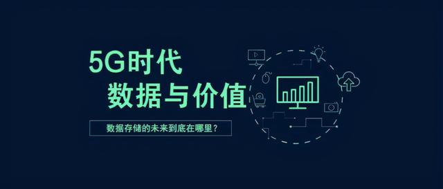 开疆辟土!2021 中云科技IPFS分布式存储发展将愈加瞩目 开疆辟土!2021 中云科技IPFS分布式存储发展将愈加瞩目