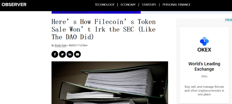 Filecoin是全球首家获得SEC的D条例豁免的区块链项目7