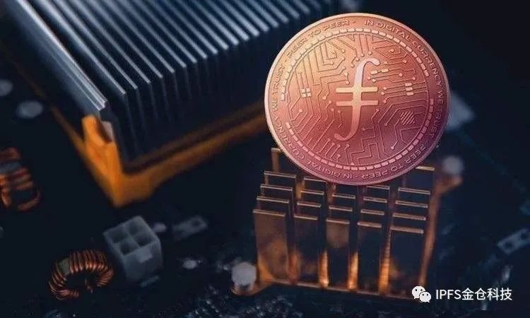 Filecoin成为美国证券交易委员会首个宽免的区块链项目5