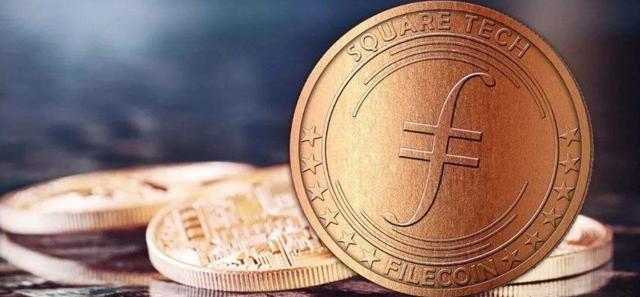 Filecoin挖矿在主网上线1到2年内是黄金时间 Filecoin挖矿在主网上线1到2年内是黄金时间