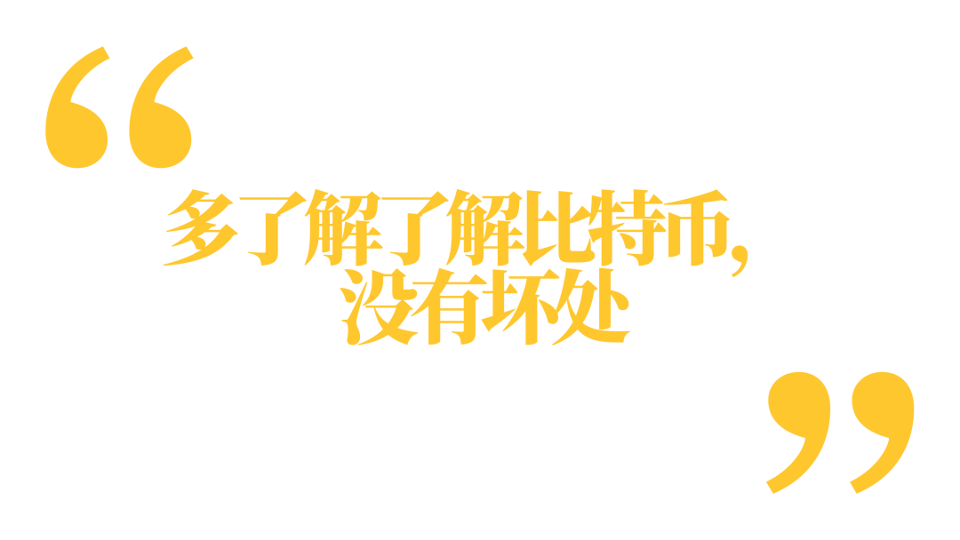 比特币为什么会暴涨？现在该上车吗？